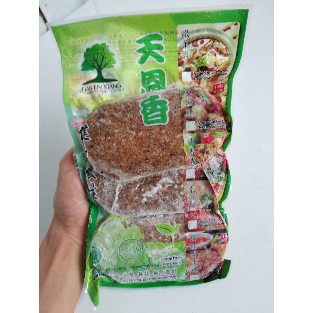 

Tian En Xiang Beef Steak Meat VegetarianDaging Stik Sapi Analog 3 pcs