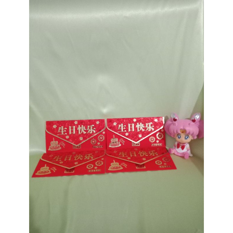 

Angpau Ulang Tahun - Angpao Birthday Model Dompet