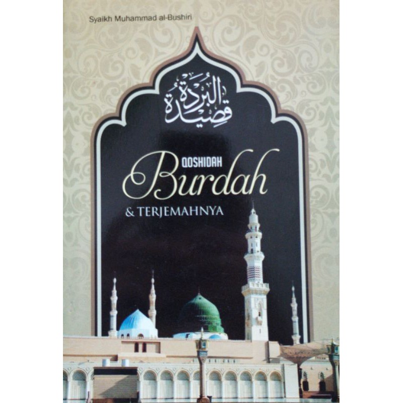 Qosidah Burdah Terjemah Burdah