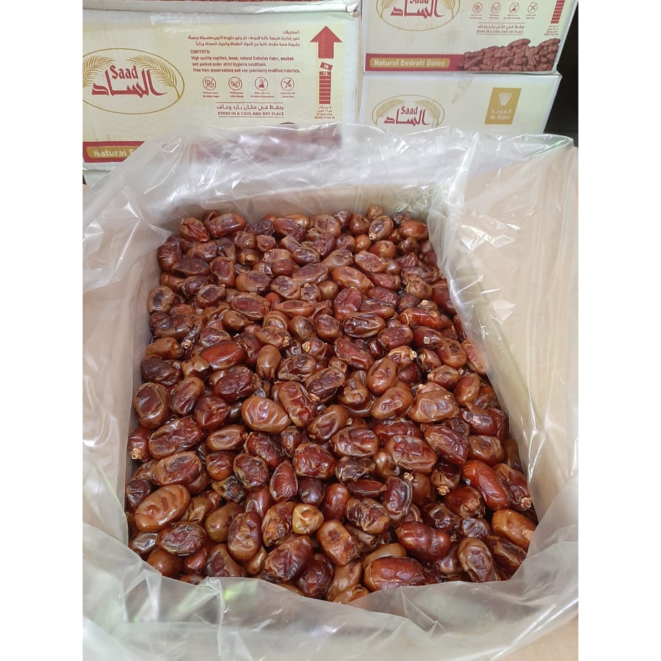 Kurma Khalas Saad 1 kg - Kholas Al Sa'ad Dates