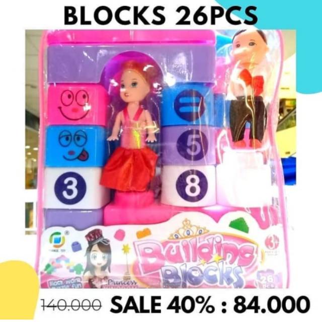 Mainan Lego Block 26pc