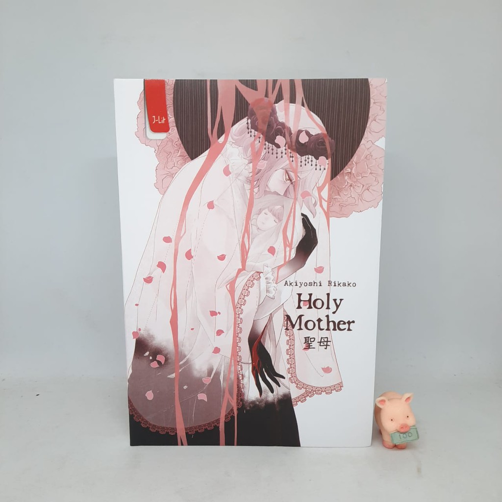 Holy Mother - Akiyoshi Rikako