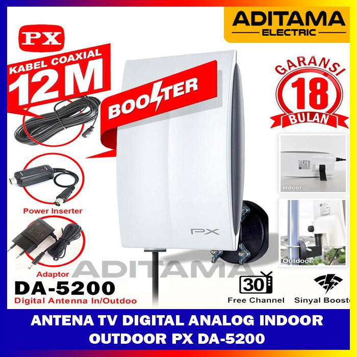 ANTENA TV DIGITAL ANALOG BOOSTER INDOOR OUTDOOR PX DA-5200/ANTENA TV DIGITAL PX DA5200