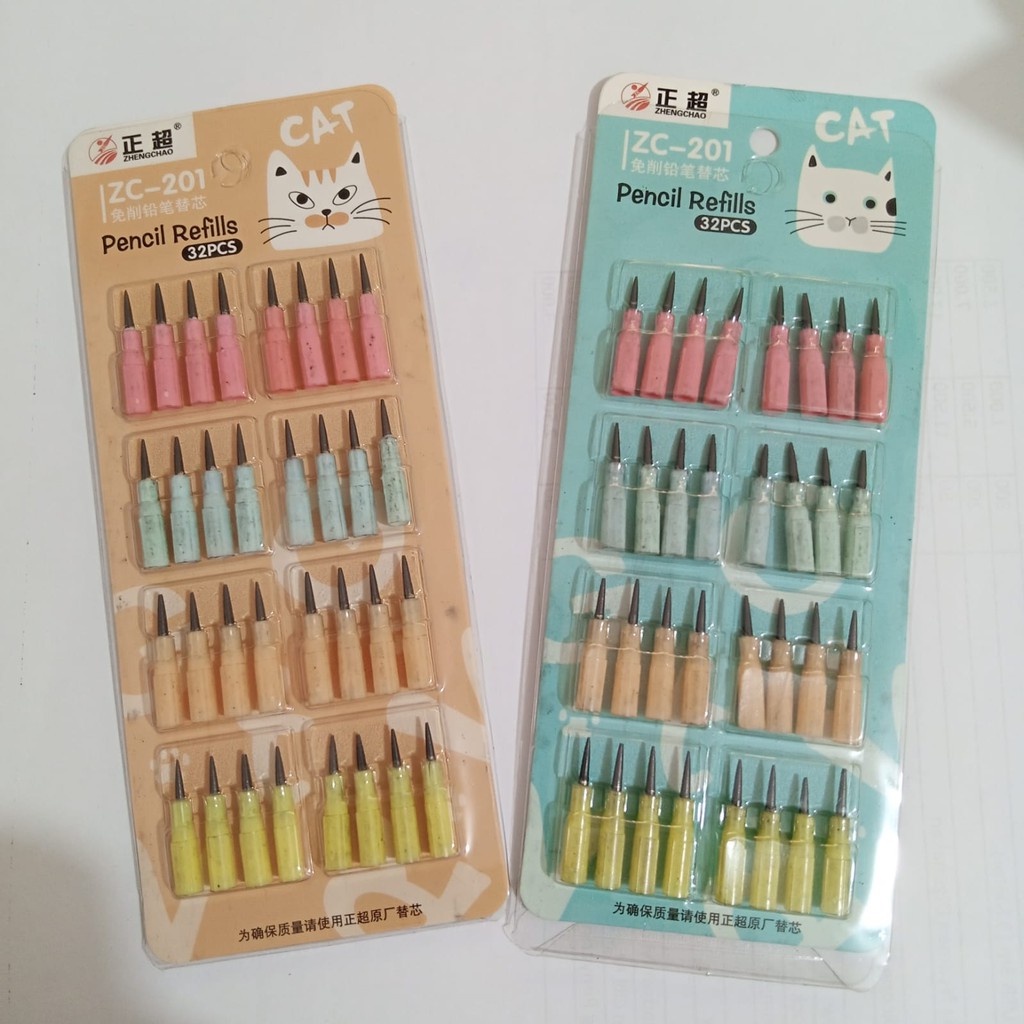 

ISI REFILL PENSIL BENSIA