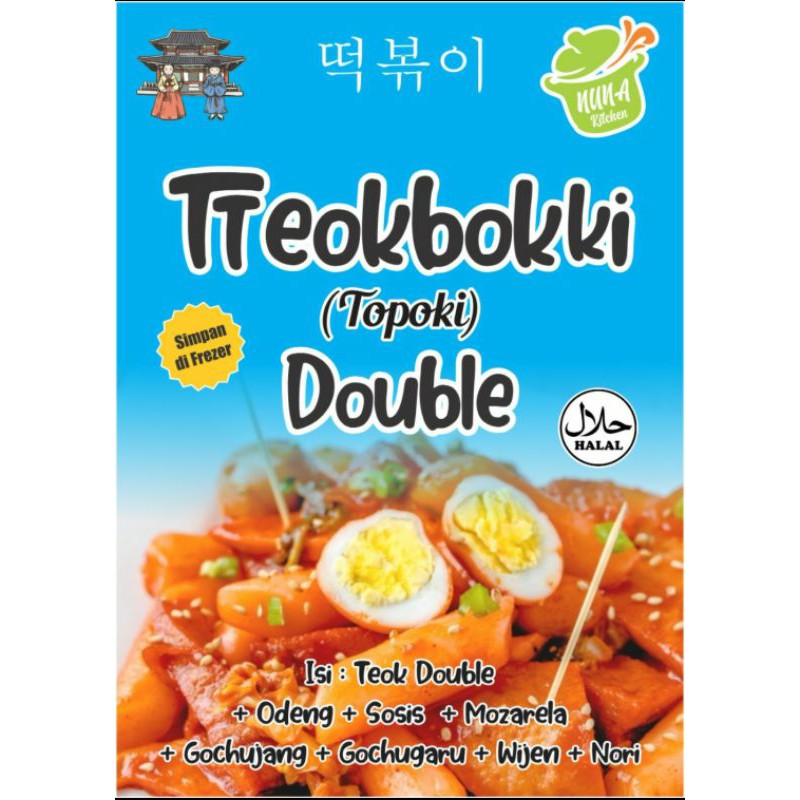 

Tokpoki extra teok