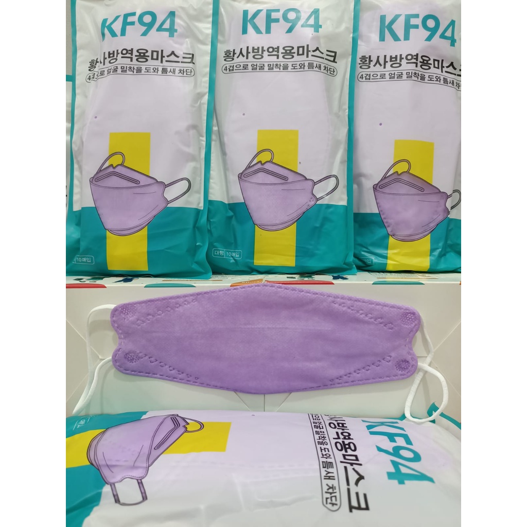Masker KF94 Korea 4Ply Convex isi 10Pcs Masker 4D Import KF 94 FaceMask-KF94 FACEMASK Purple