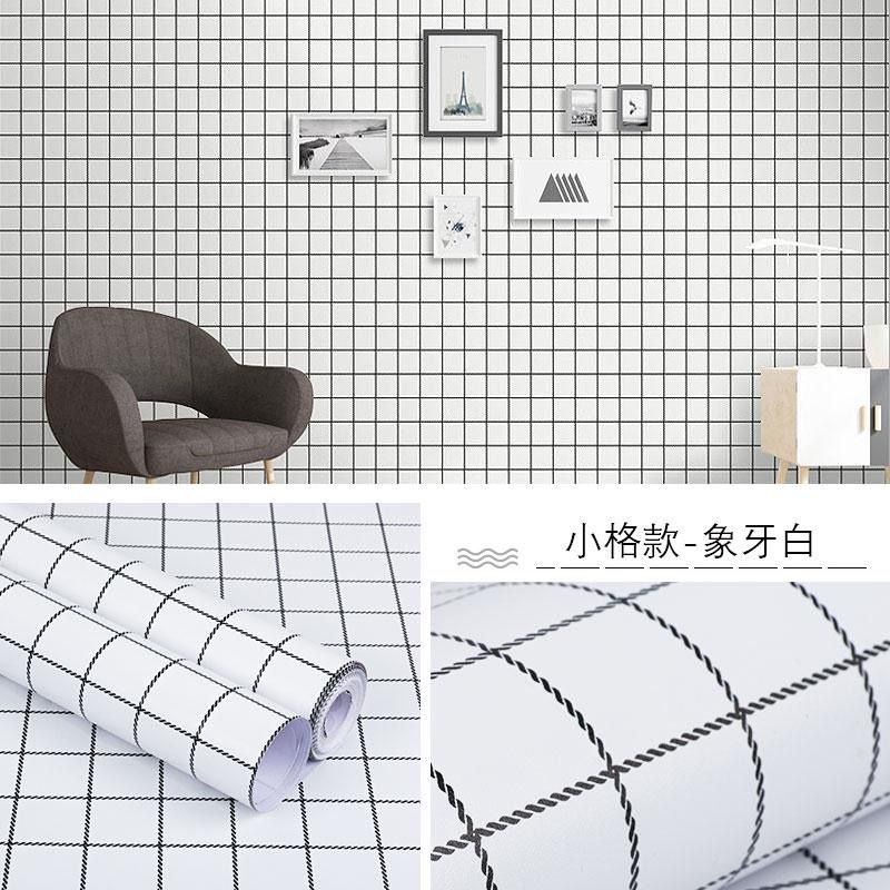 ( BELI 4 GRATIS 2 )Terlaris Wallpaper Sticker Wallpaper Dinding Ruang Tamu Motif Polos | Putih Salur Bunga | Cream | Abu Ungu Kuning Hijau Coklat Merah Pink Biru Batik Bunga Kembang Batu Bata 3D Kotak Segitiga Minimalis Garis Emas Tua Muda Murah-Kotak Putih