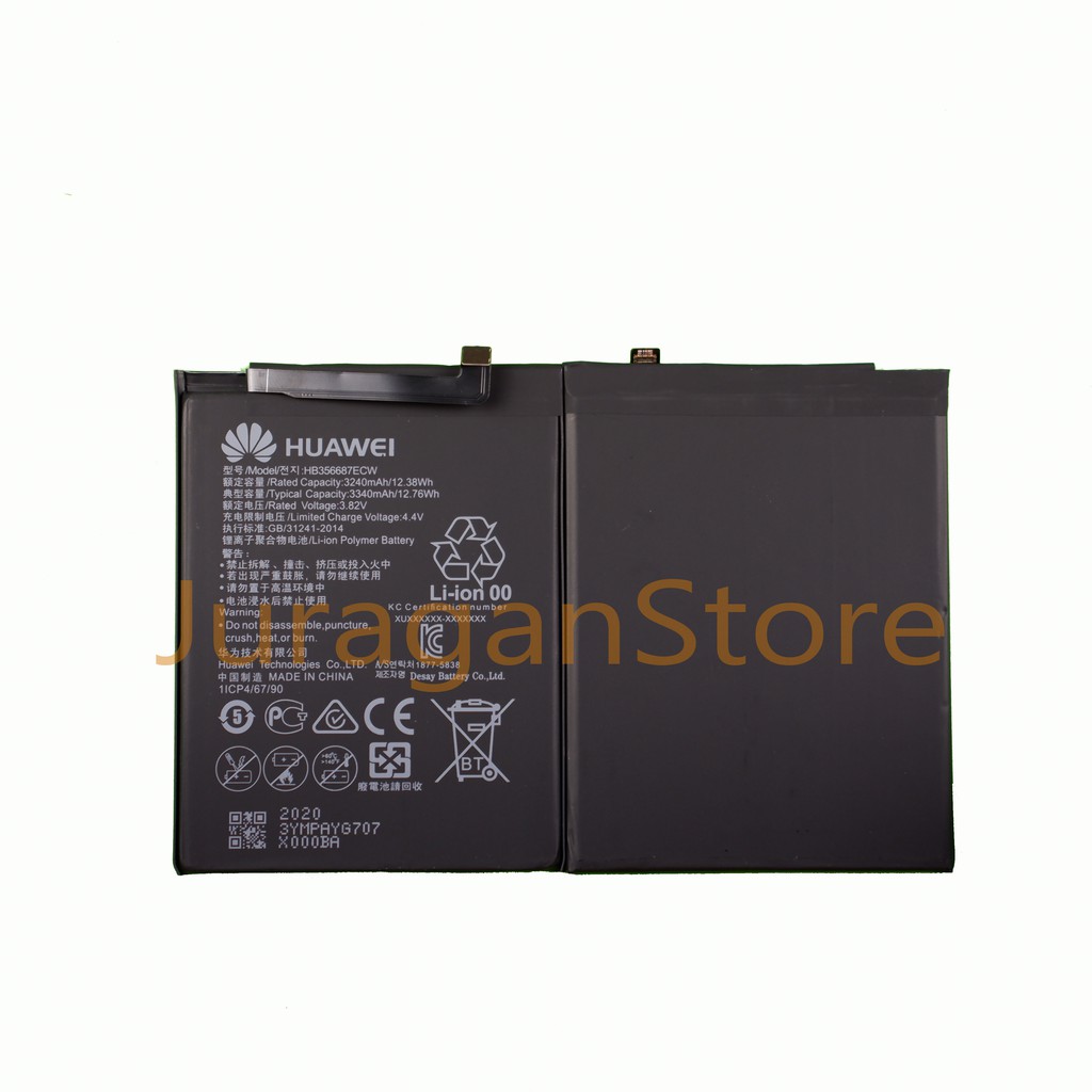 BATERAI BATTERY BATRE NOVA 2I ORIGINAL