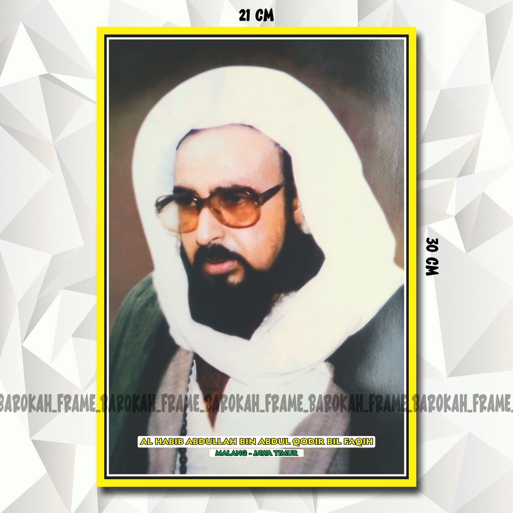 foto habib gambar Habib Abdullah bin Abdul Qodir Bil Faqih dll