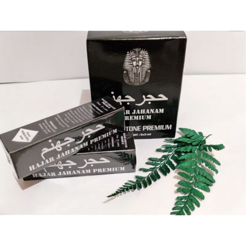 HAJAR JAHANAM PREMIUM (MINYAK OLES)