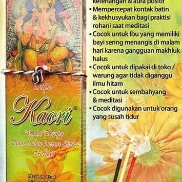 ] Dupa Tridatu Pasupati Kaori Box