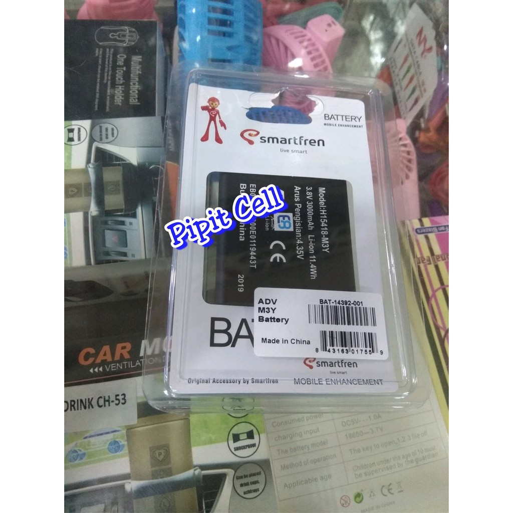 Baterai Battery Modem Smartfren Andromax M3Y M3Z M3S Original