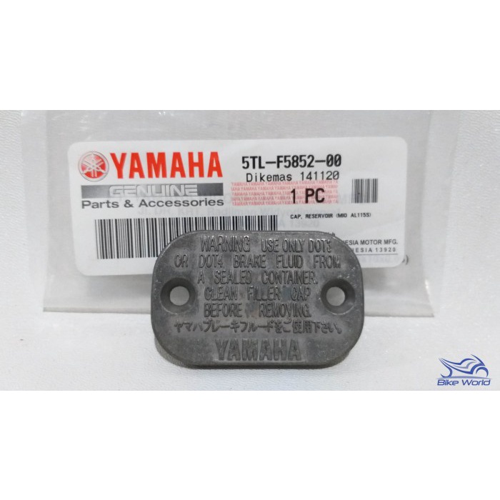 Tutup Rumah Minyak Rem Mio Mio J Jupiter Z Vega ZR, MX 5TL-F5852-00