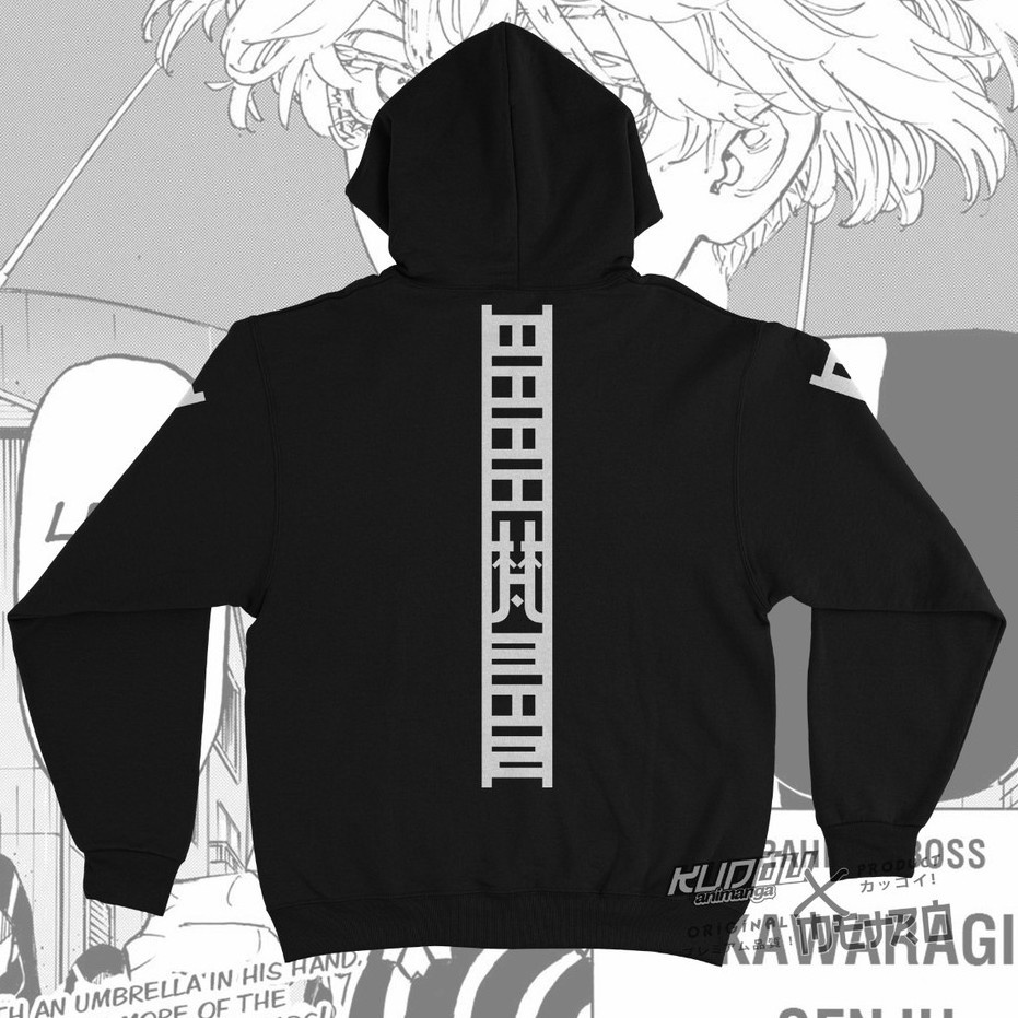 Jaket Hoodie BRAHMAN Tokyo Revengers Kawaragi Senju GangTerbaru Terlaris