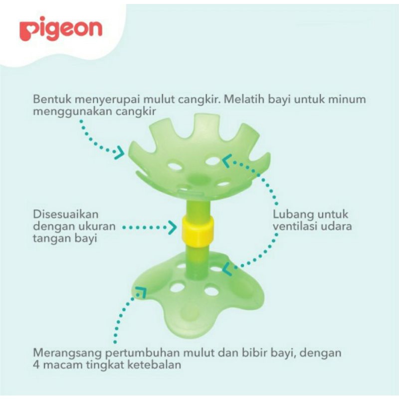 PIGEON Training Teether Step 1 | Gigitan Bayi