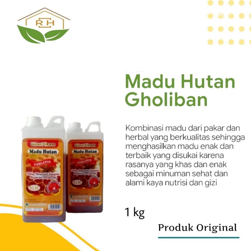 

Madu Hutan Gholiban kalimantan 1kg