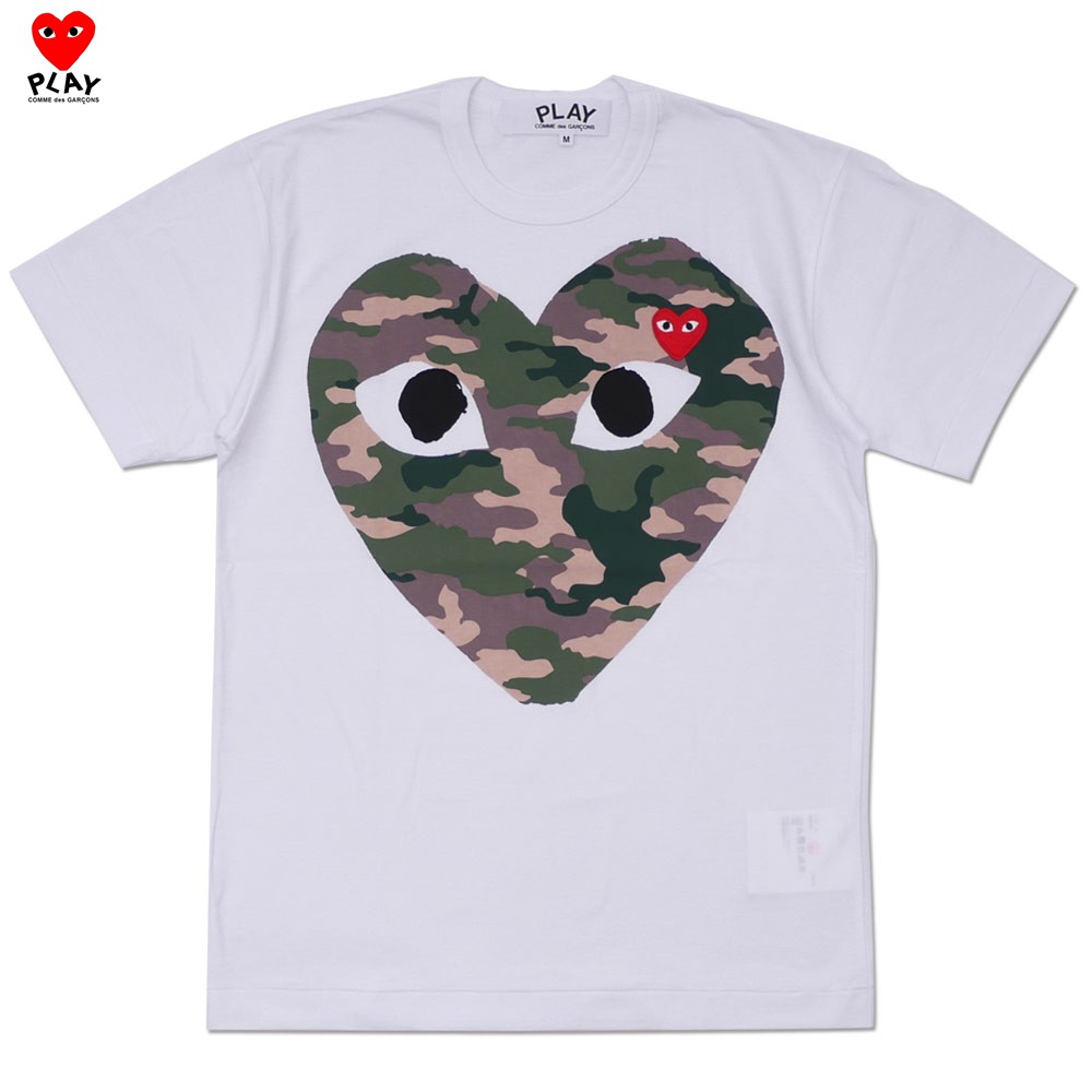 baju comme des garcons