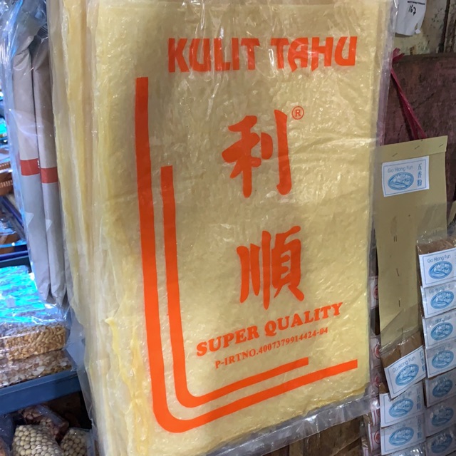 

Kulit tahu