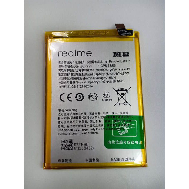 BATERAI REALME C2 BLP721 1ICP5/63/86