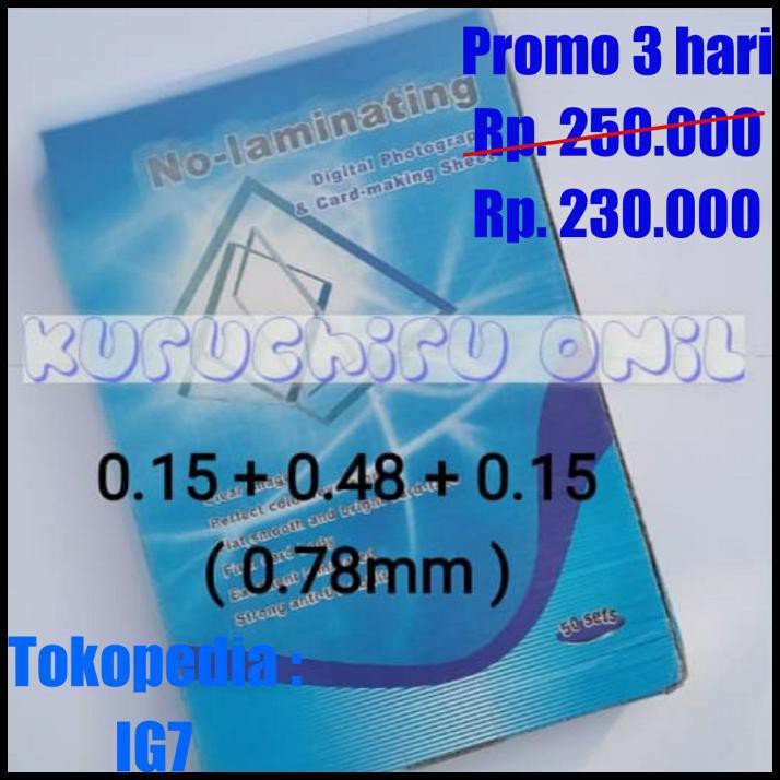 

Khoiri.Olshop | Kertas Pvc Bahan Cetak Id Card