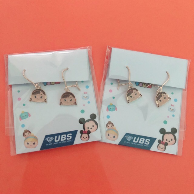 Anting Anna Frozen UBS 700