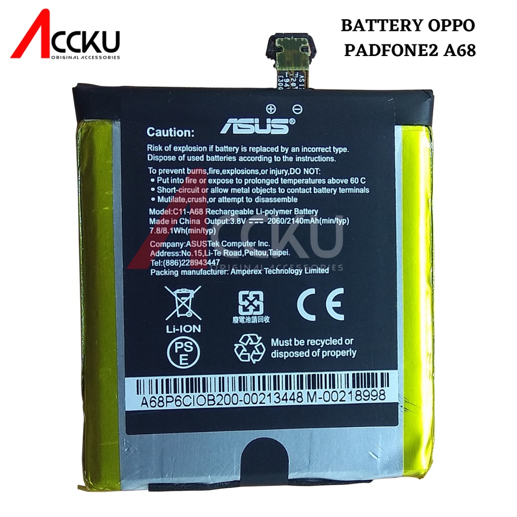 BATERAI ASUS PADFONE2 BATTERY ASUS PADFONE 2  BATERAI ASUS A68 ORI 99