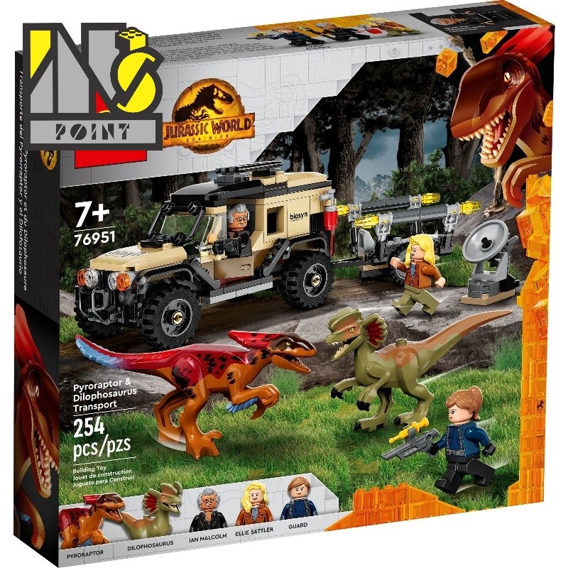 LEGO 76951 - Jurassic World - Pyroraptor & Dilophosaurus Transport
