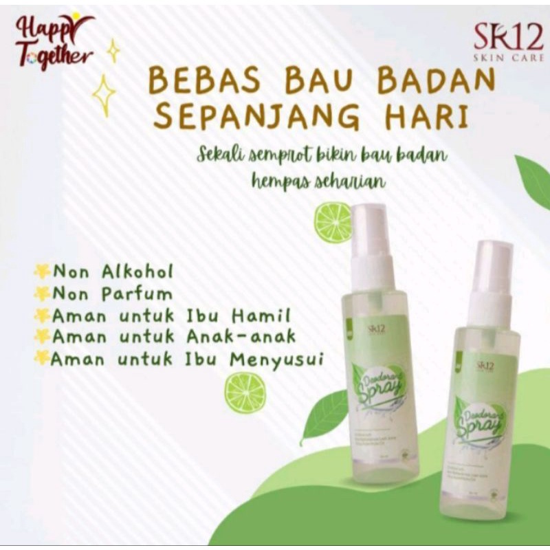 Deodorant Spray SR12 Kemasan Baru//Deodorant//Pengharum ketiak