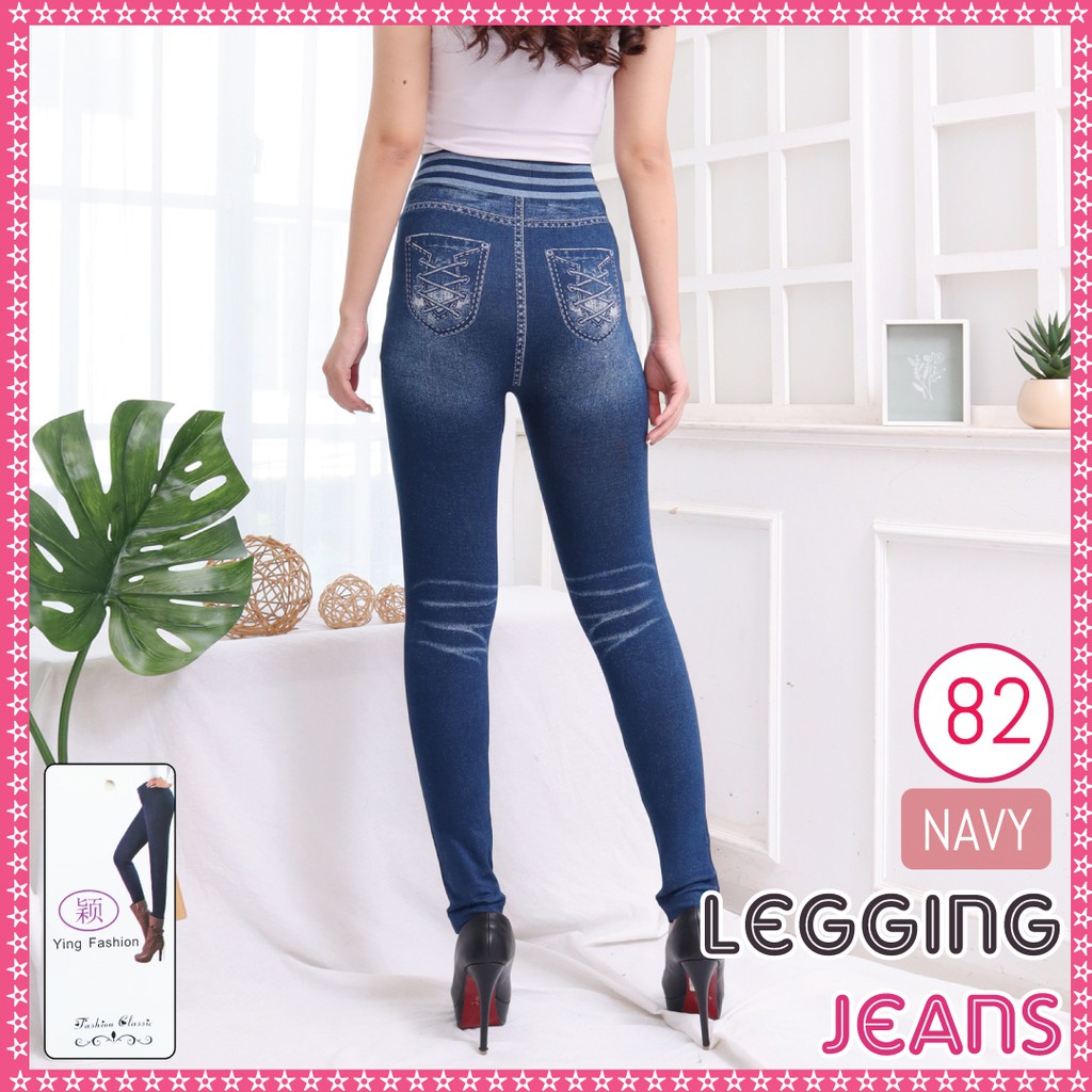 Celana Legging Jeans # 82 / legging jeans wanita /legging import