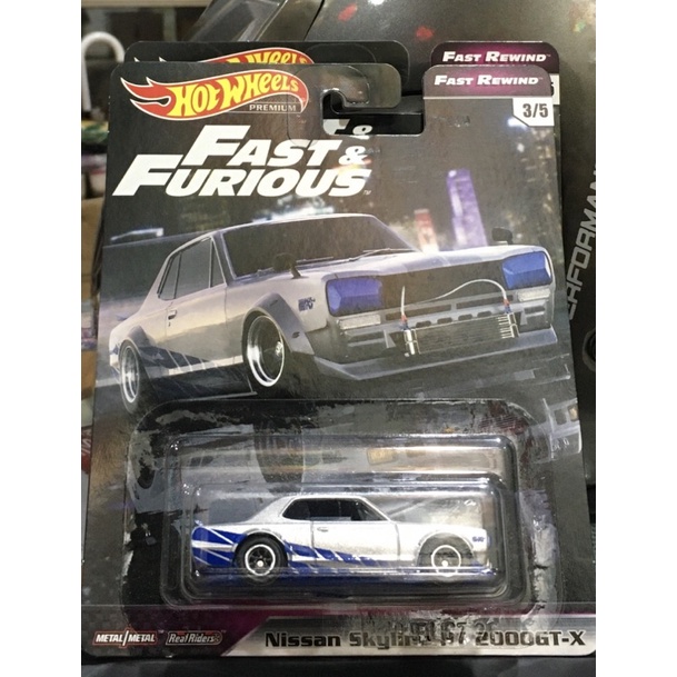 Hotwheels Premium Fast & Furious Nissan Skyline HT 2000GT-X Fast Rewind 1/64 bisa COD