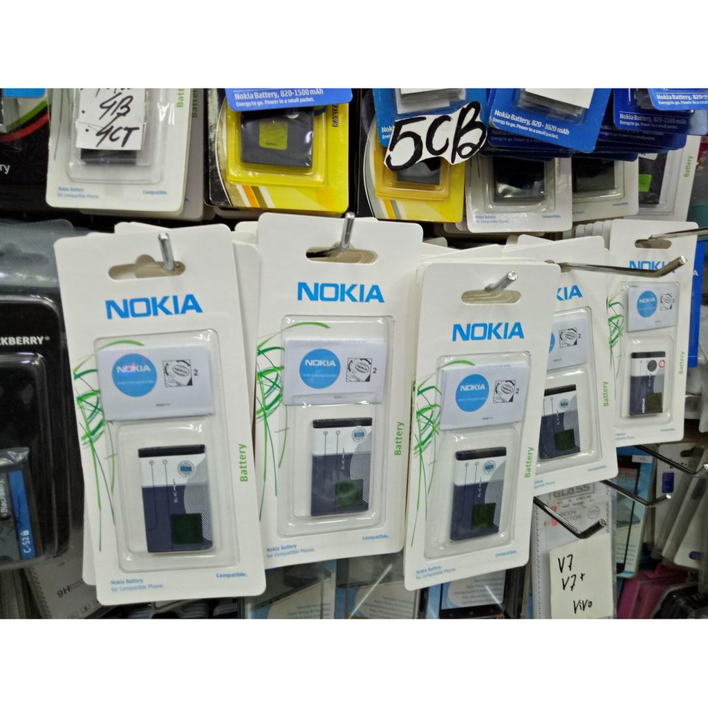 Batre Baterai Nokia 4D BL4D BL-4D