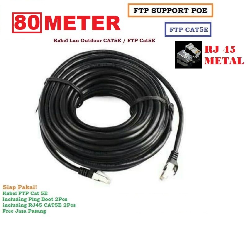 Kabel LAN outdoor STP FTP Cat5e 80M 80meter 80 meter high quality