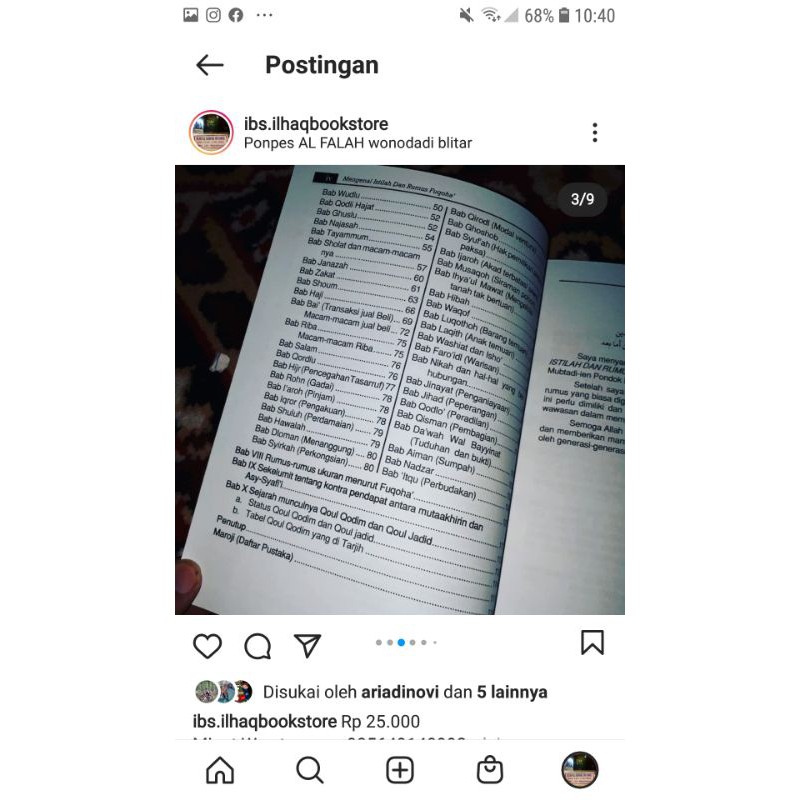 Mengenal istilah dan rumus fuqoha'