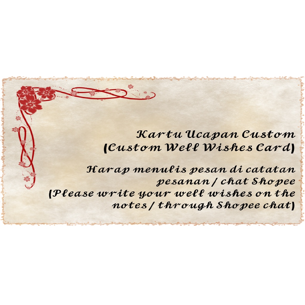 

ADD ON PRINTED CUSTOM WELL WISHES CARD