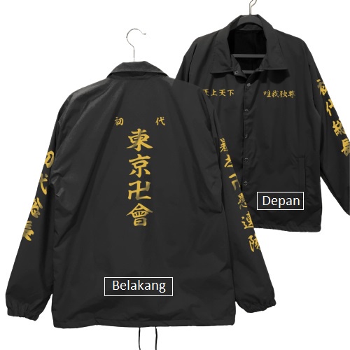 Tokyo Revengers Jaket Tokyo Revengers Mikey Valhalla Parasut Pria Wanita