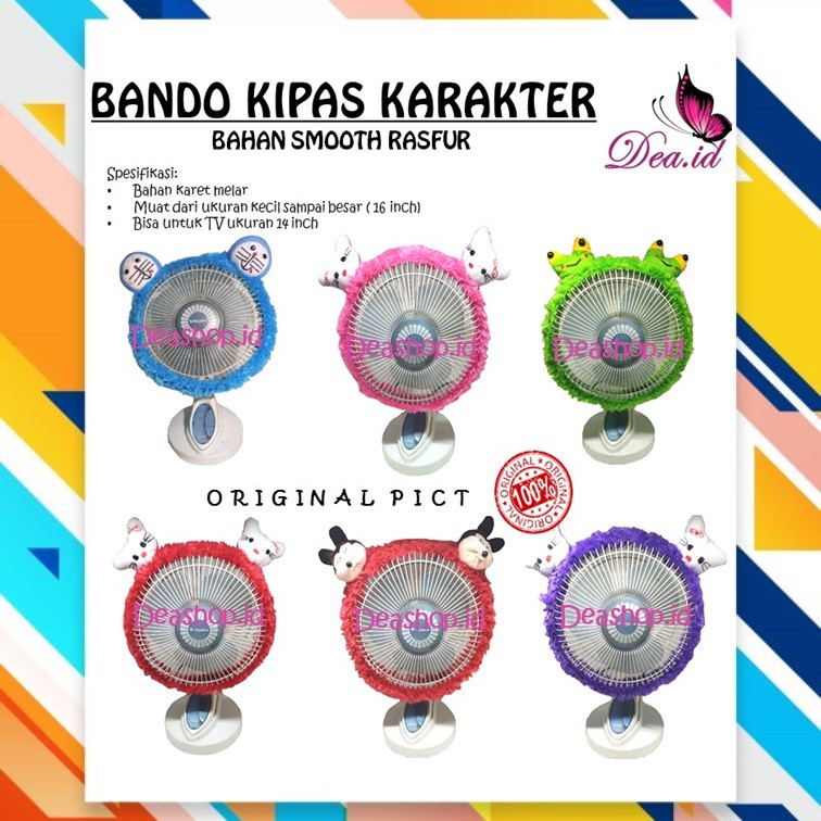 [DEASHOP] [HOME LIVING DECORATION] BANDO KIPAS COVER KIPAS HIASAN KIPAS ANGIN KARAKTER