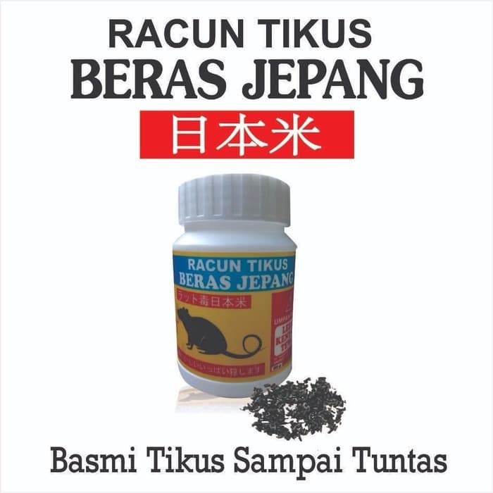 PRODUK- RACUN TIKUS PEMBASMI TIKUS PEMBASMI TIKUS PALING AMPUH RACUN TIKUS AMPUH OBAT TIKUS AMPUH