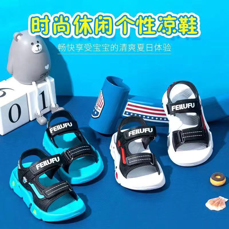 HappyOliver FEILUFU 2289+1 Sandal gunung Sepatu Sandal Anak Laki Laki Bahan PU Model Lucu 4-9 Tahun Import