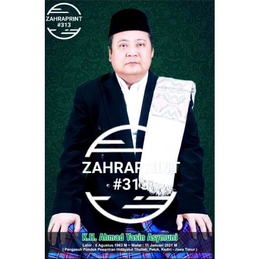 Poster Photo Foto KH Ahmad Yasin Asymuni # Laminating