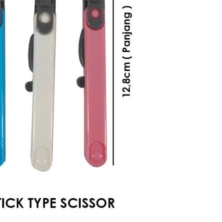 

☈ Tokyo1 Stick Type Scissor Gunting Praktis Unik (003933) - Putih ➵