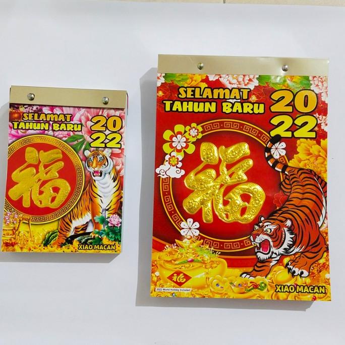 

^%^%^%^%] Kalender Harian 2022 besar / Kalender Harian bahasa indonesia