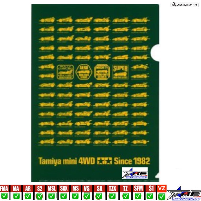 TAMIYA 67045 CLEAR PLASTIC FOLDER A4-SIZE (MINI 4WD, GREEN)