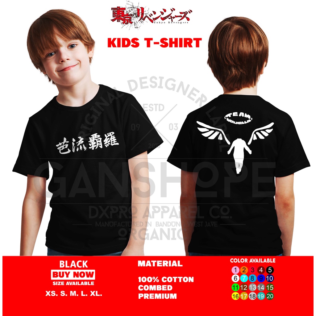 baju t'shirt kaos anak anime valhalla walhalla uniform manga tokyo revengers