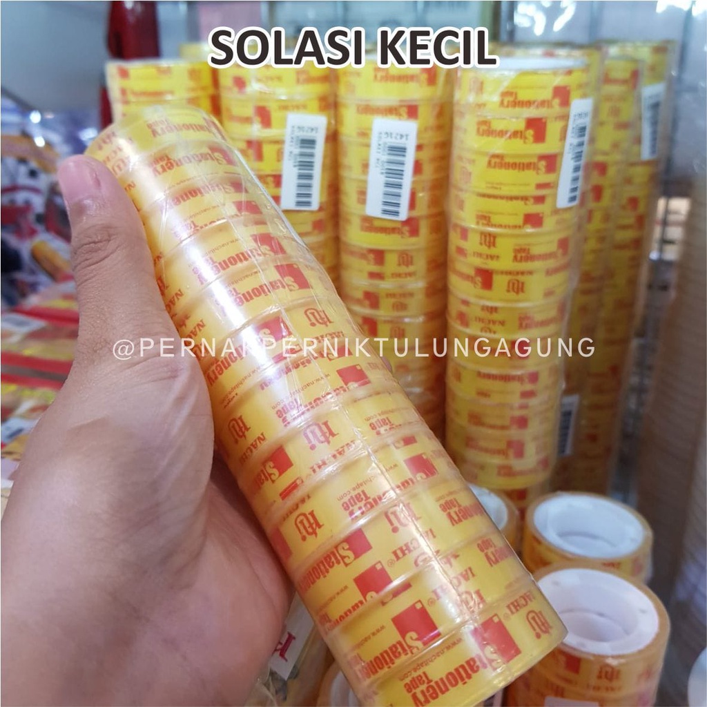 

Solasi Kecil