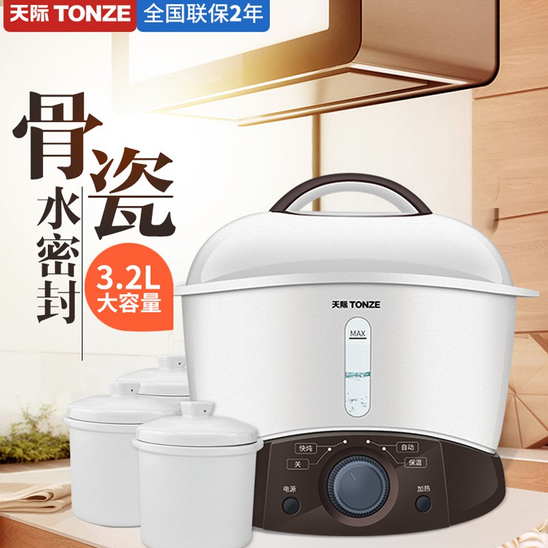 Jual TONZE SLOW COOKER ELECTRIC STEW POT GSD32A / GSD 32A 3.2LITER Shopee Indonesia