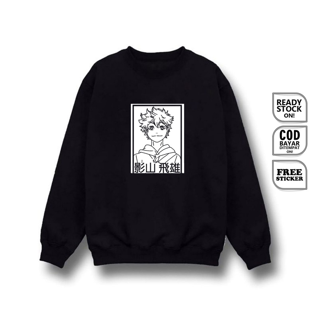 SWEATER CREWNECK HAIKYU!! KAGEYAMA TOBIO 影山 飛雄 ANIME MANGA BAJU JEPANG HAIKYU JAPAN CULTURE COSPLAY