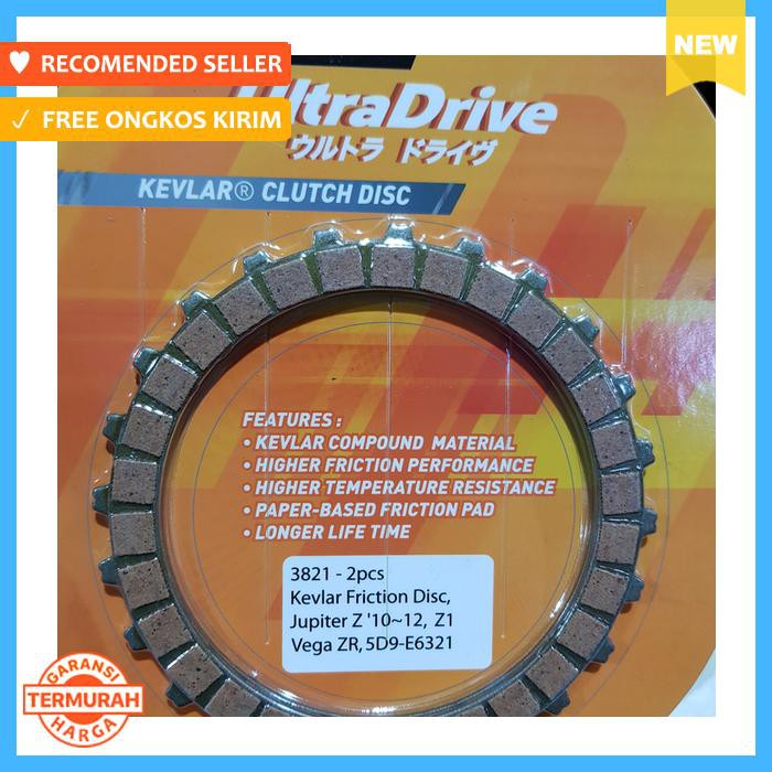 KAMPAS KOPLING RACING DAYTONA ASLI ORI VEGA ZR 2010 2012