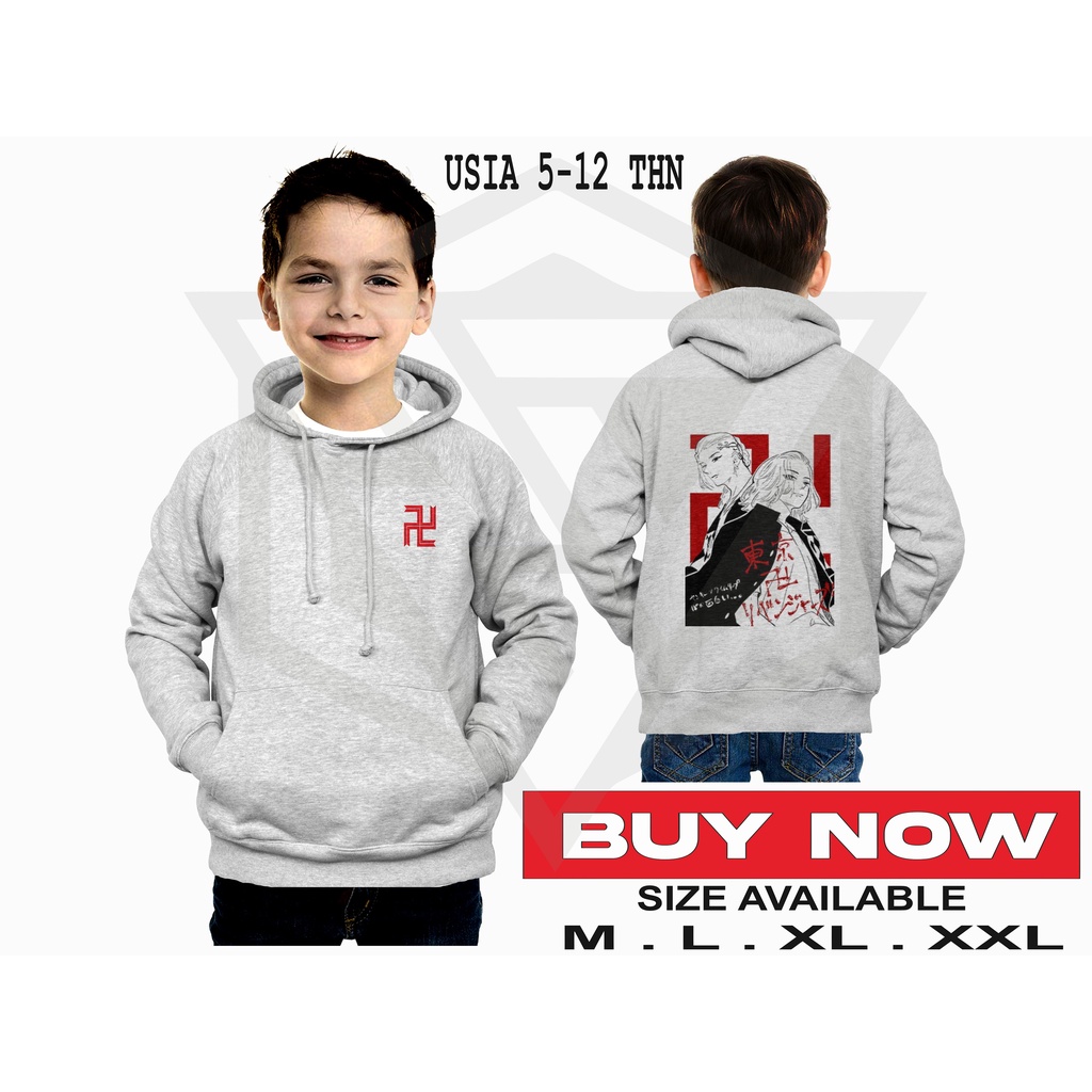 JAKET HOODIE ANAK TOKYO MANJI VOLUME 2 | HOODIE ANAK | JAKET ANAK | HOODIE ANIME