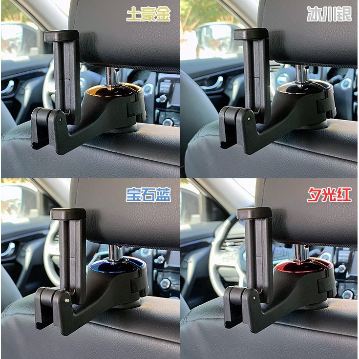 NEW 2 in 1 Hanger GANTUNGAN BARANG Belanja Tas Plus Car Holder LIPAT JEPIT Belakang Jok untuk HP