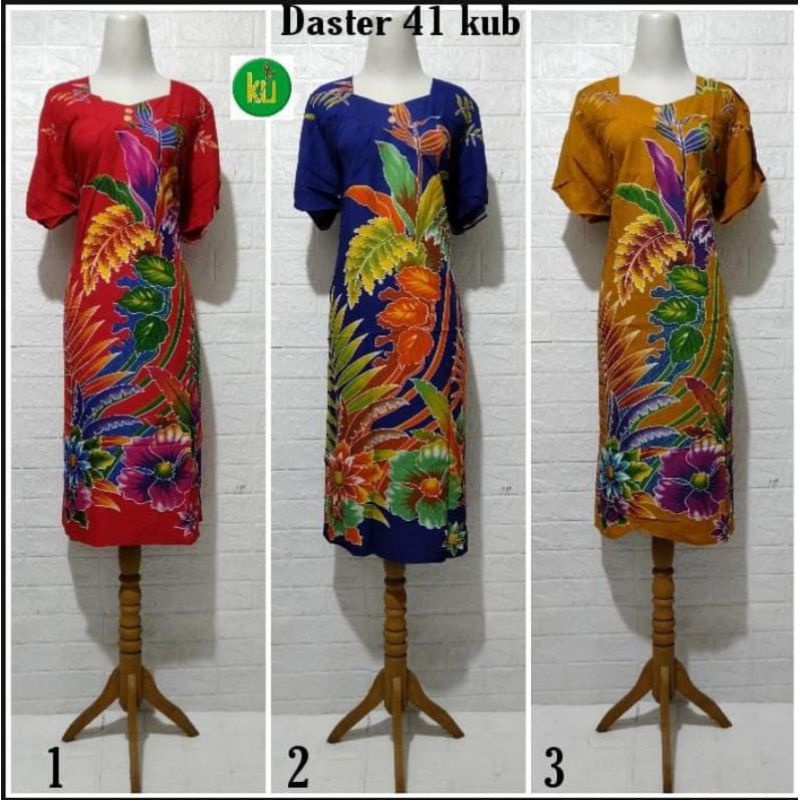 Kencana Ungu Daster 41 Label Biru